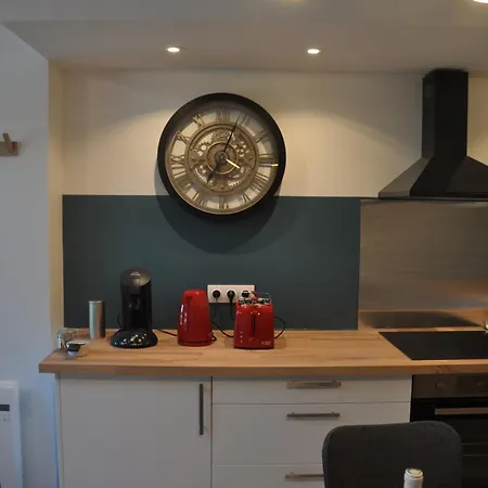 Cosy D'oudon ✰ Proche Baignade & Loire✰ *