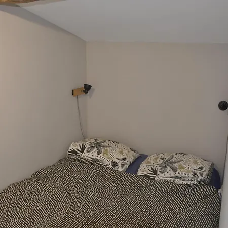 Cosy D'oudon ✰ Proche Baignade & Loire✰ *